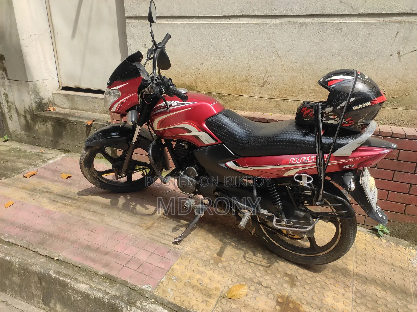 TVS Metro 2017 Red