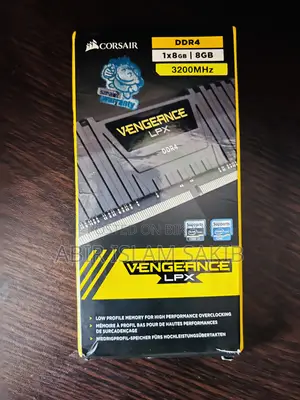 Corsair DDR4 8GB RAM