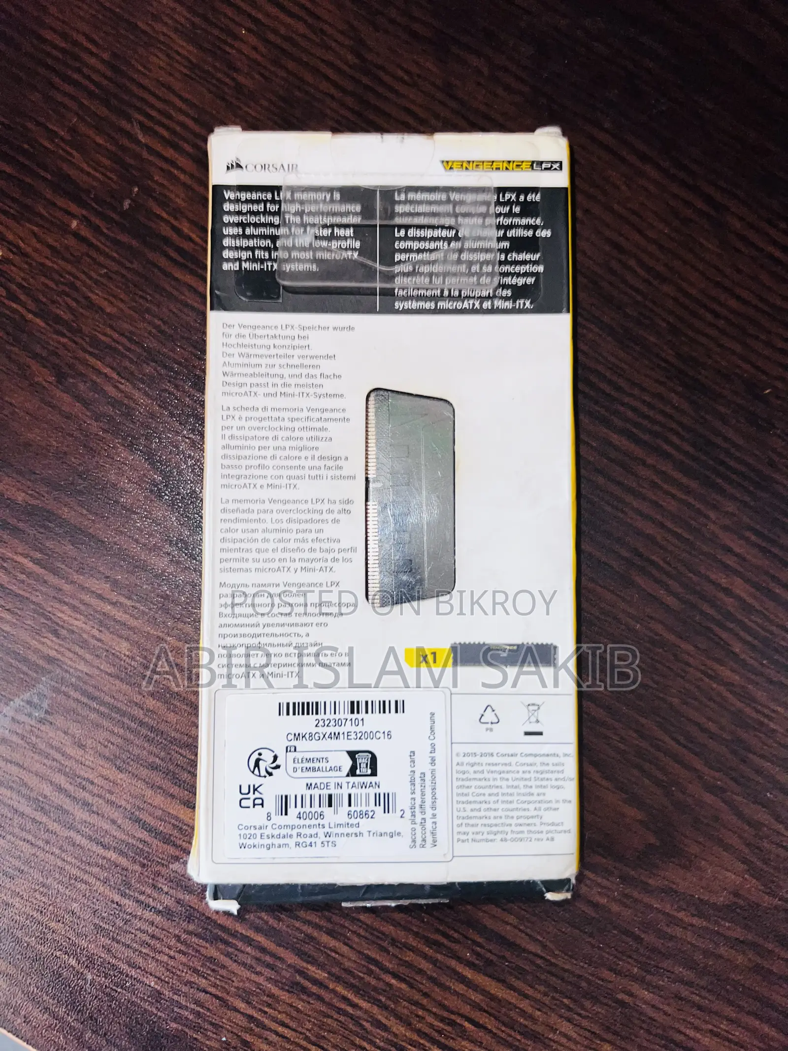 Corsair DDR4 8GB RAM
