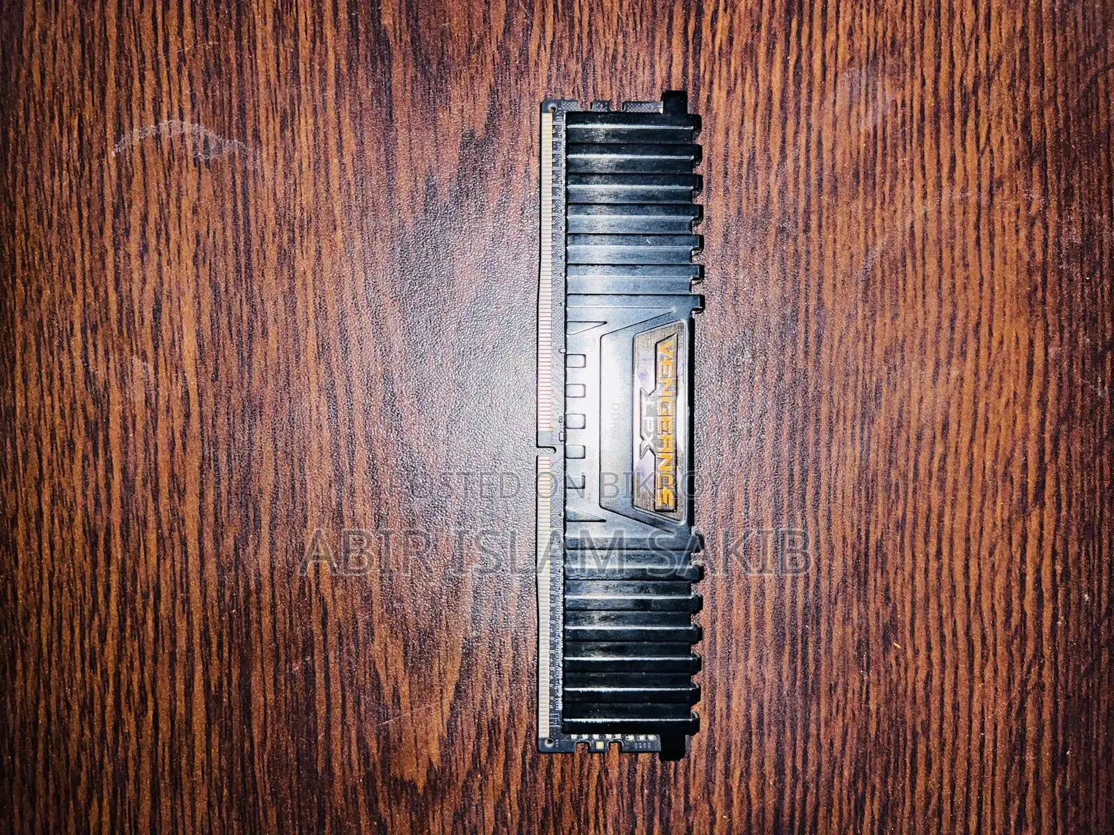 Corsair DDR4 8GB RAM