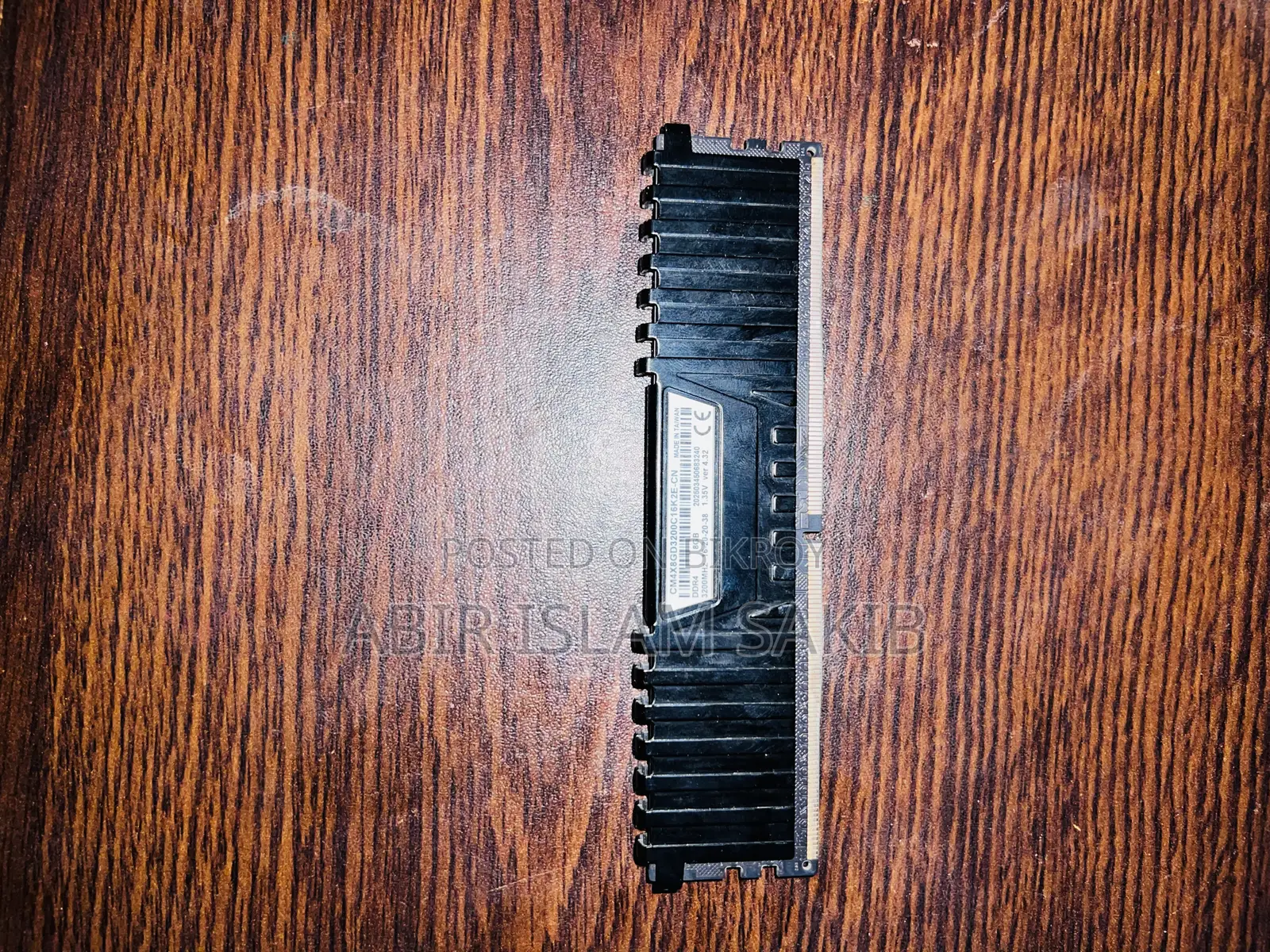 Corsair DDR4 8GB RAM
