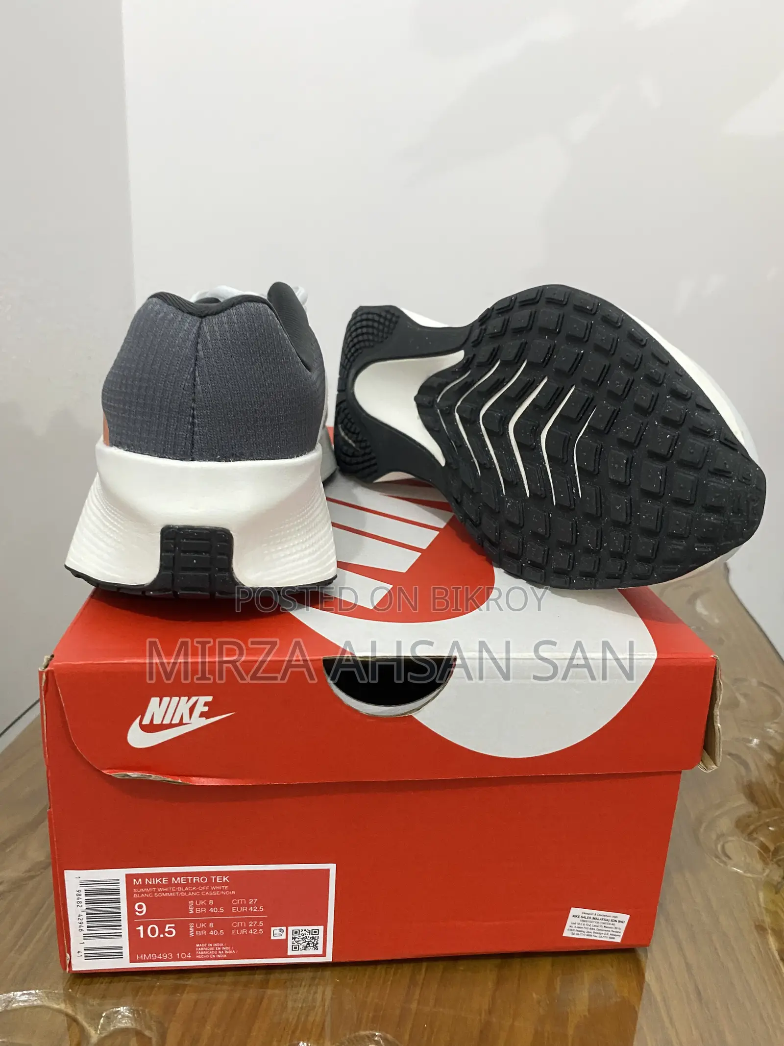 Nike Metro-Tek Men's Running Shoe