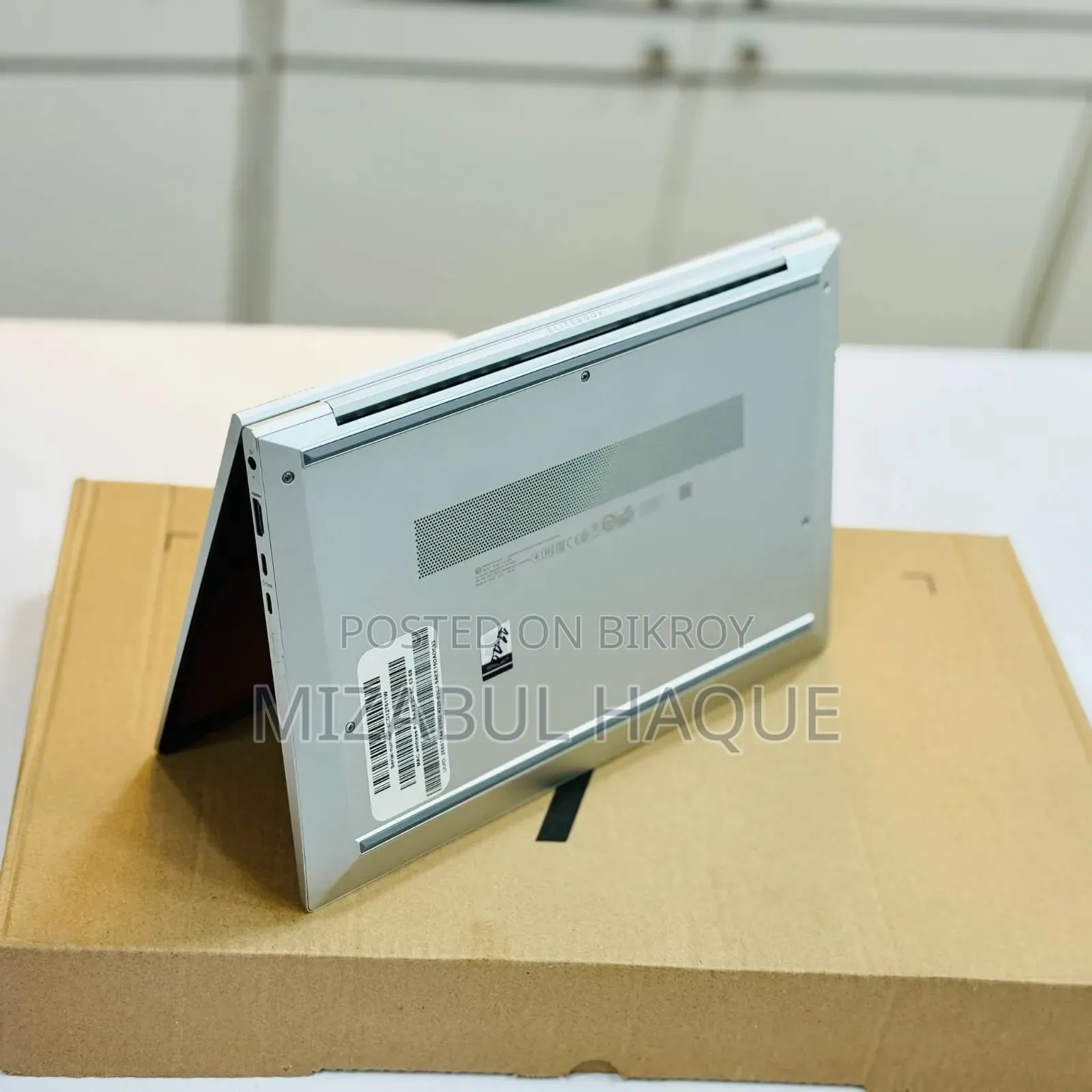 Laptop HP EliteBook 845 G8 16GB AMD Ryzen 5 SSD 512GB