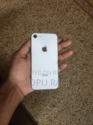 অ্যাপল আইফোন এসই (২০২০) ৬৪ জিবি সাদা
