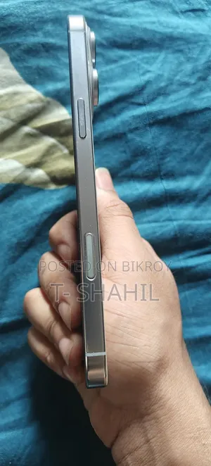 Apple iPhone 16 Pro Max 1 TB White