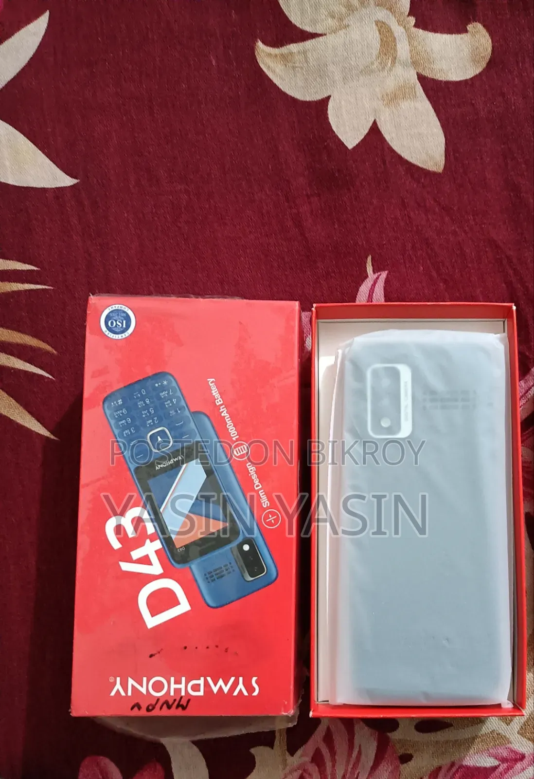 নতুন সিম্ফনি ডি৪৩ ব্ল্যাক