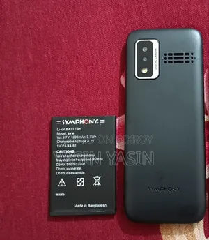 নতুন সিম্ফনি ডি৪৩ ব্ল্যাক