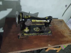 Butterfly Machine