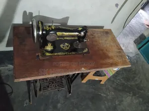 Butterfly Machine