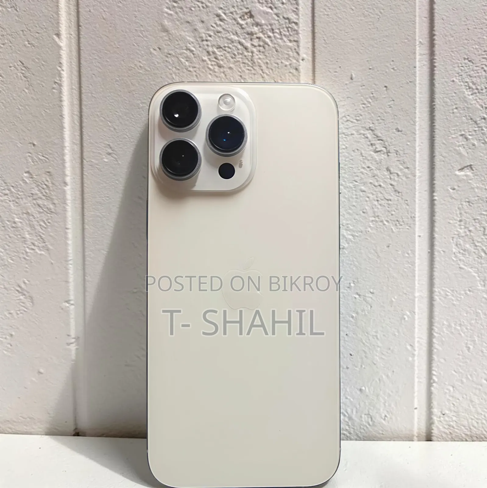 Apple iPhone 16 Pro Max 1 TB White