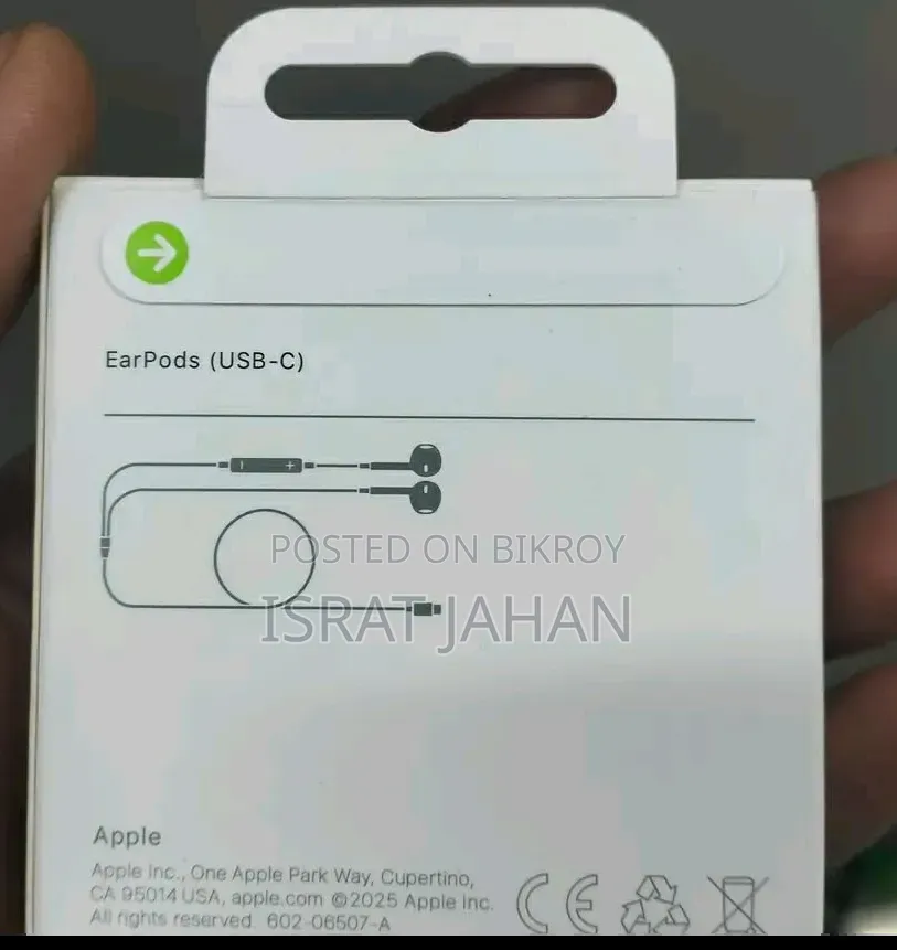 অ্যাডাপ্টার+হেডফোন