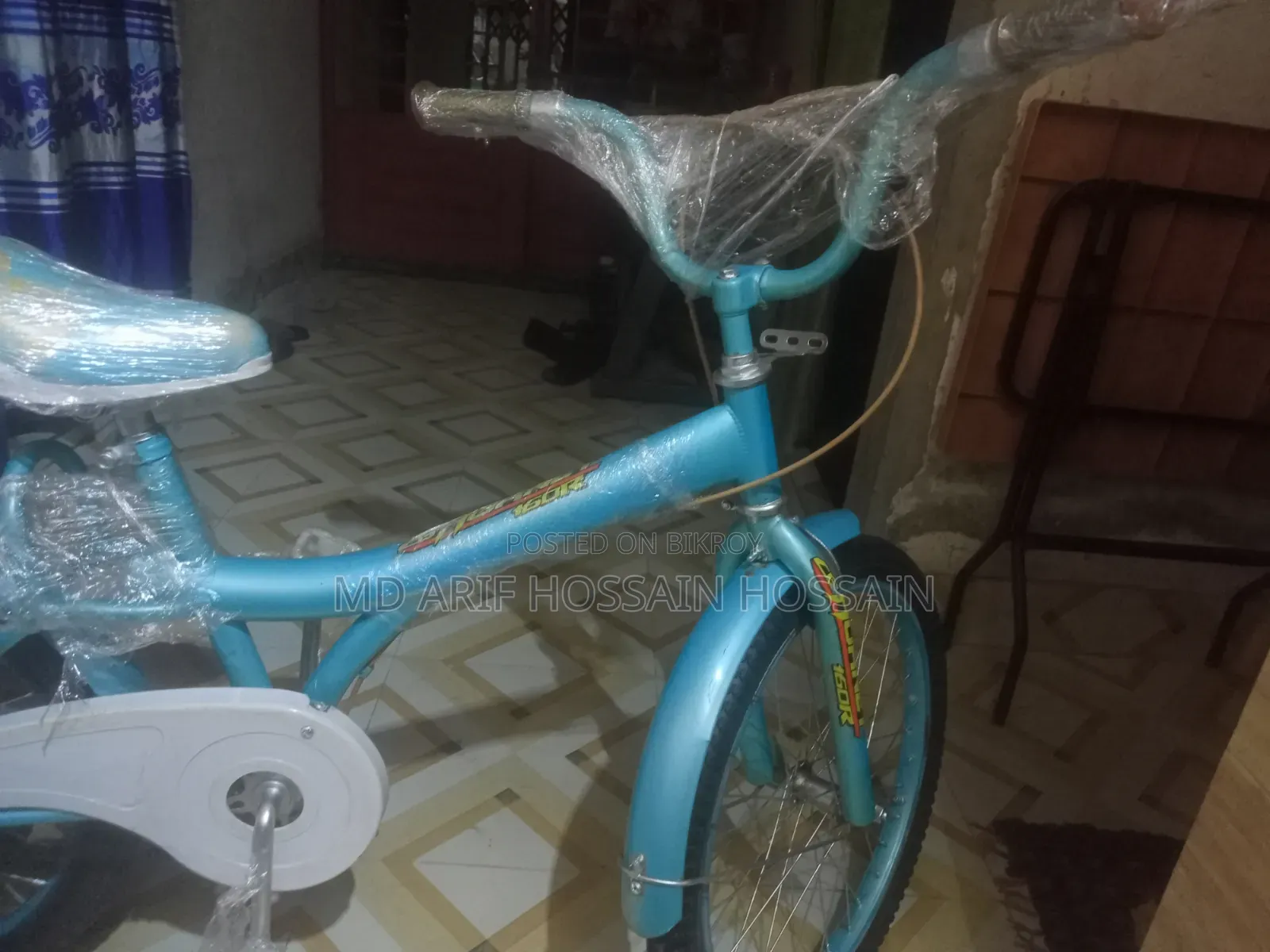 লেডিস বেবি সাইকেল