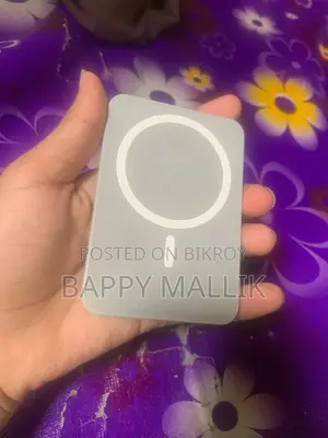 Very Good Wireless Power Bank