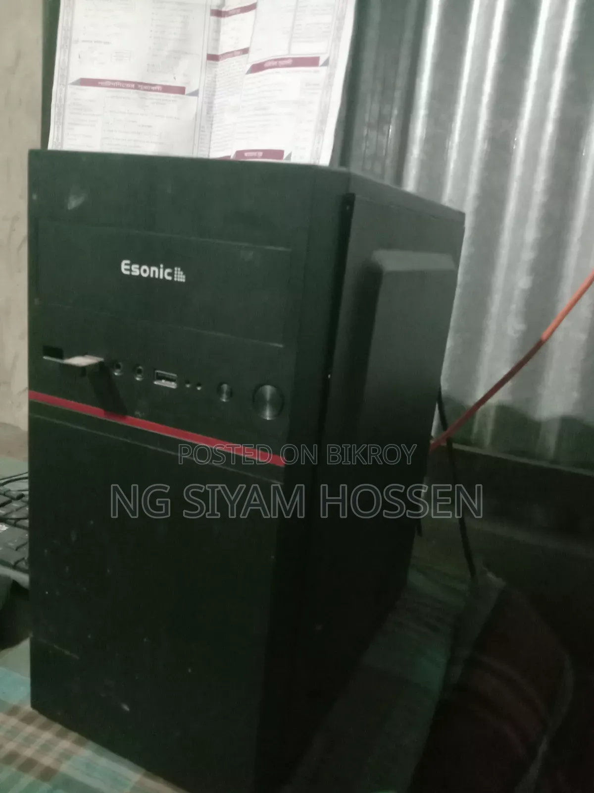 Desktop Computer Dell Alpha 4GB Intel Core i3 SSD 128GB