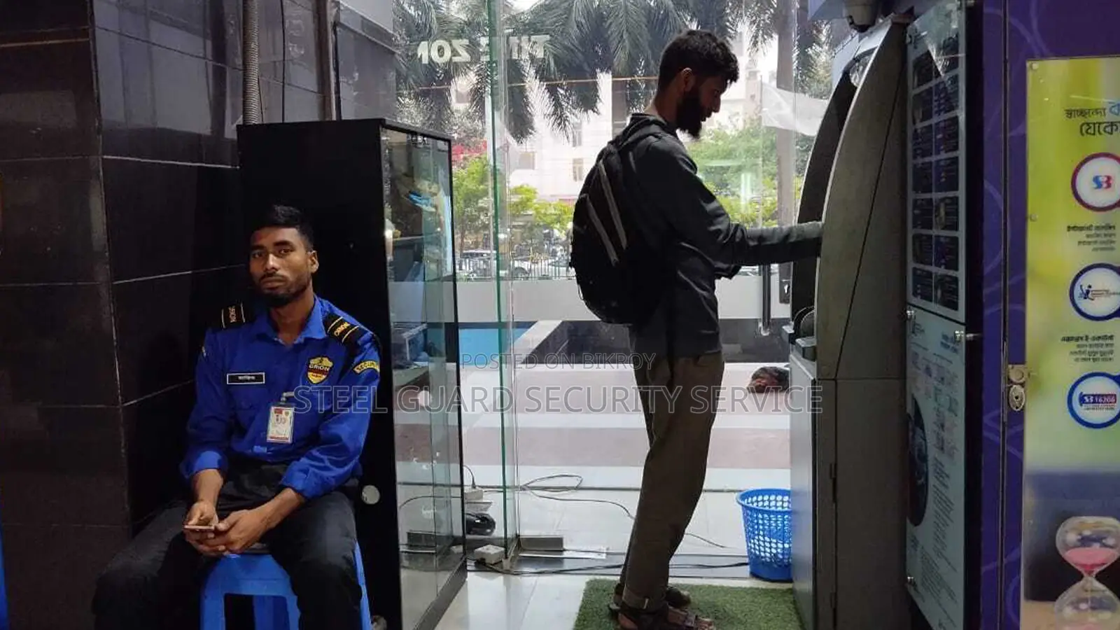 ATM Booth Security Guard