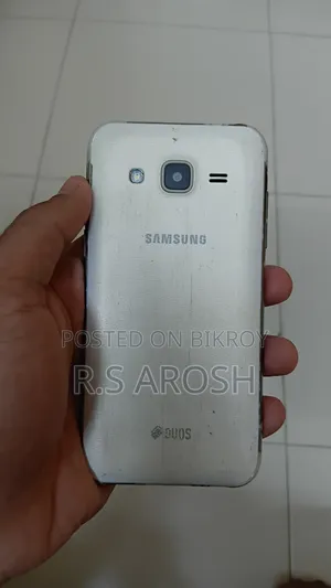 Samsung Galaxy J2 8 GB White