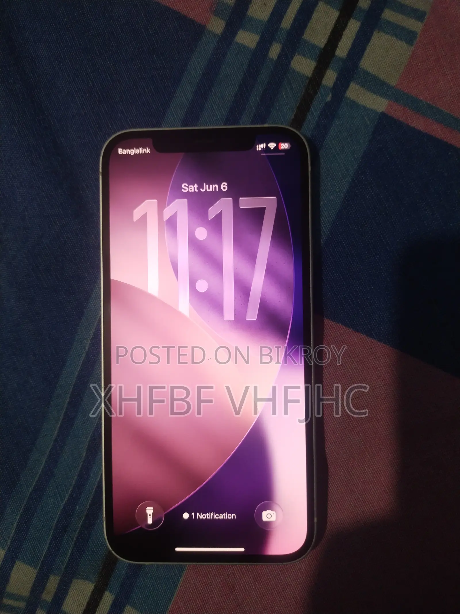 অ্যাপল আইফোন ১২ ১২৮ জিবি সাদা