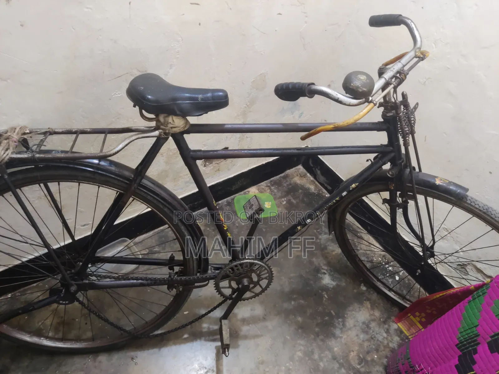 বাংলা সাইকেল