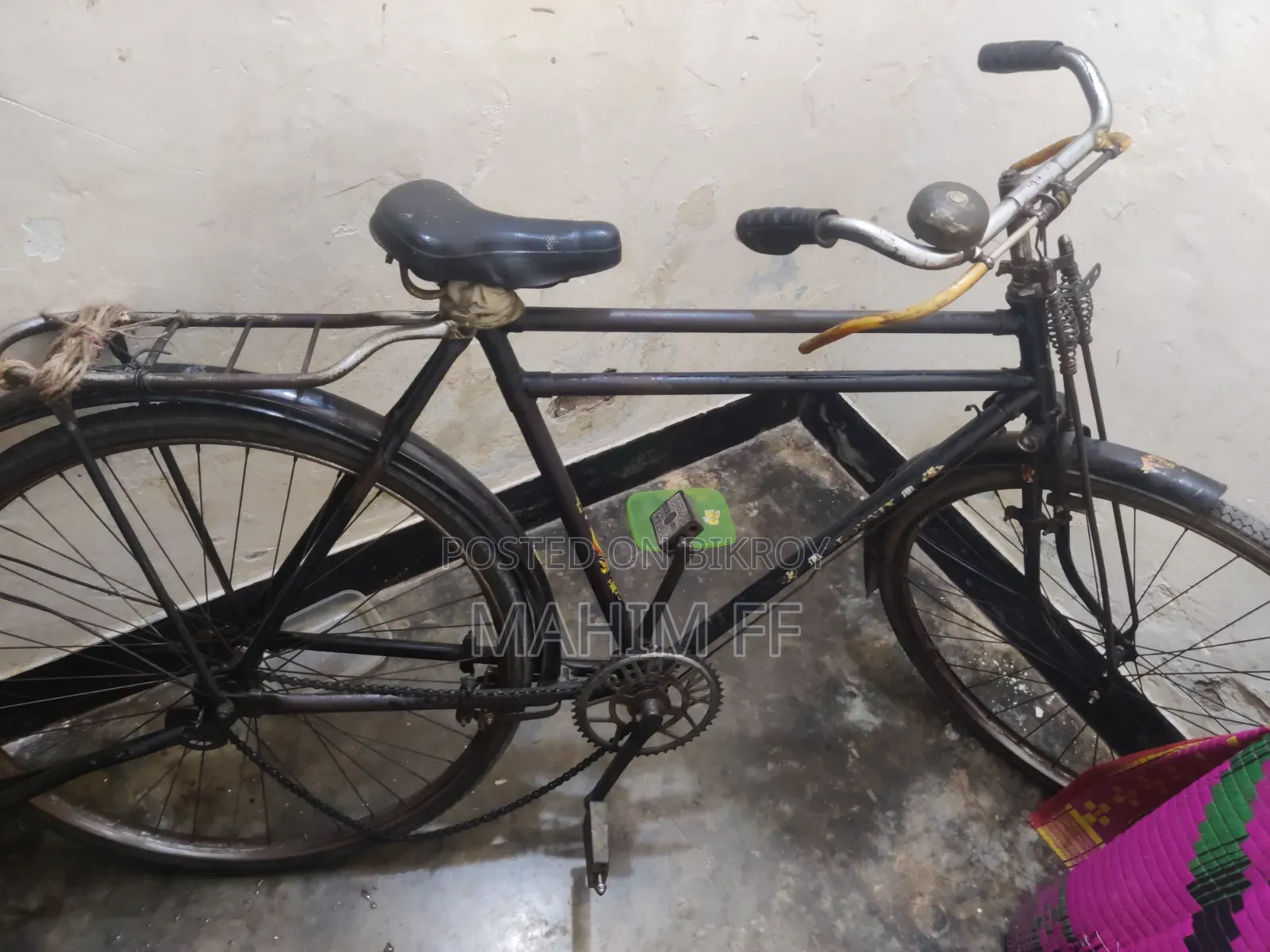 বাংলা সাইকেল