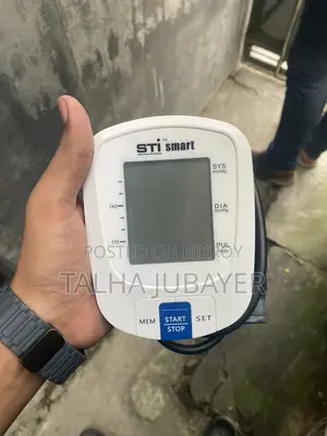 প্রেশার মেশিন একদম নতুন