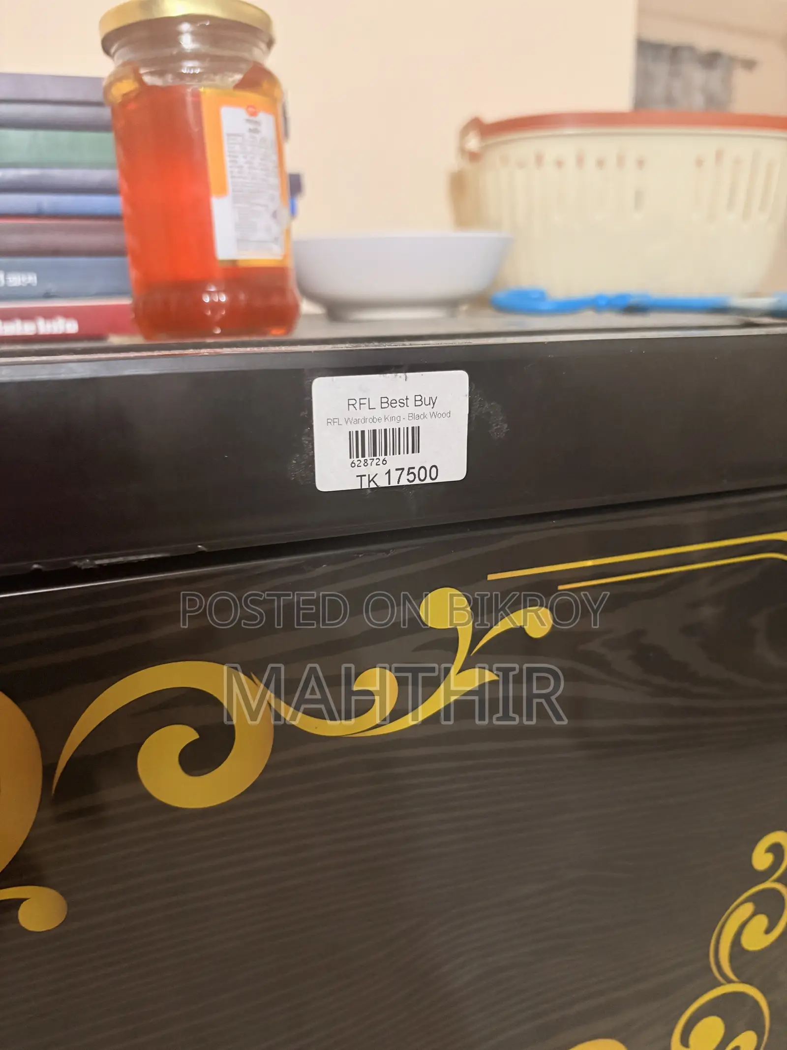 আরএফএল বেস্ট বাই নিউ কিং ওয়ার্ডরোব উইথ হ্যাংগিং সিস্টেম