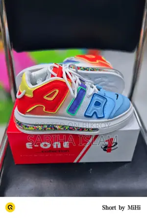 Male Collection Shoes