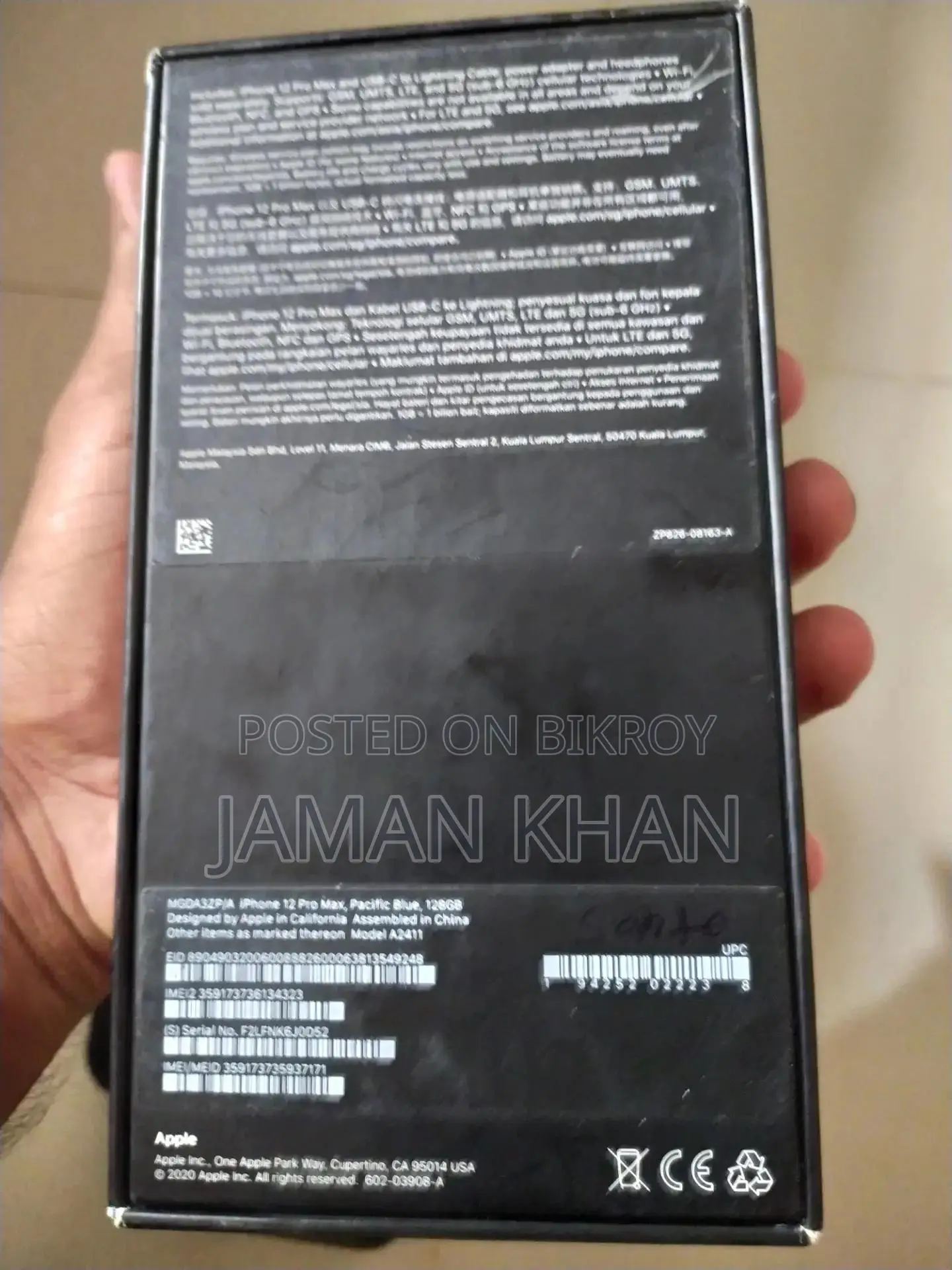 Apple iPhone 12 Pro Max 128 GB Blue