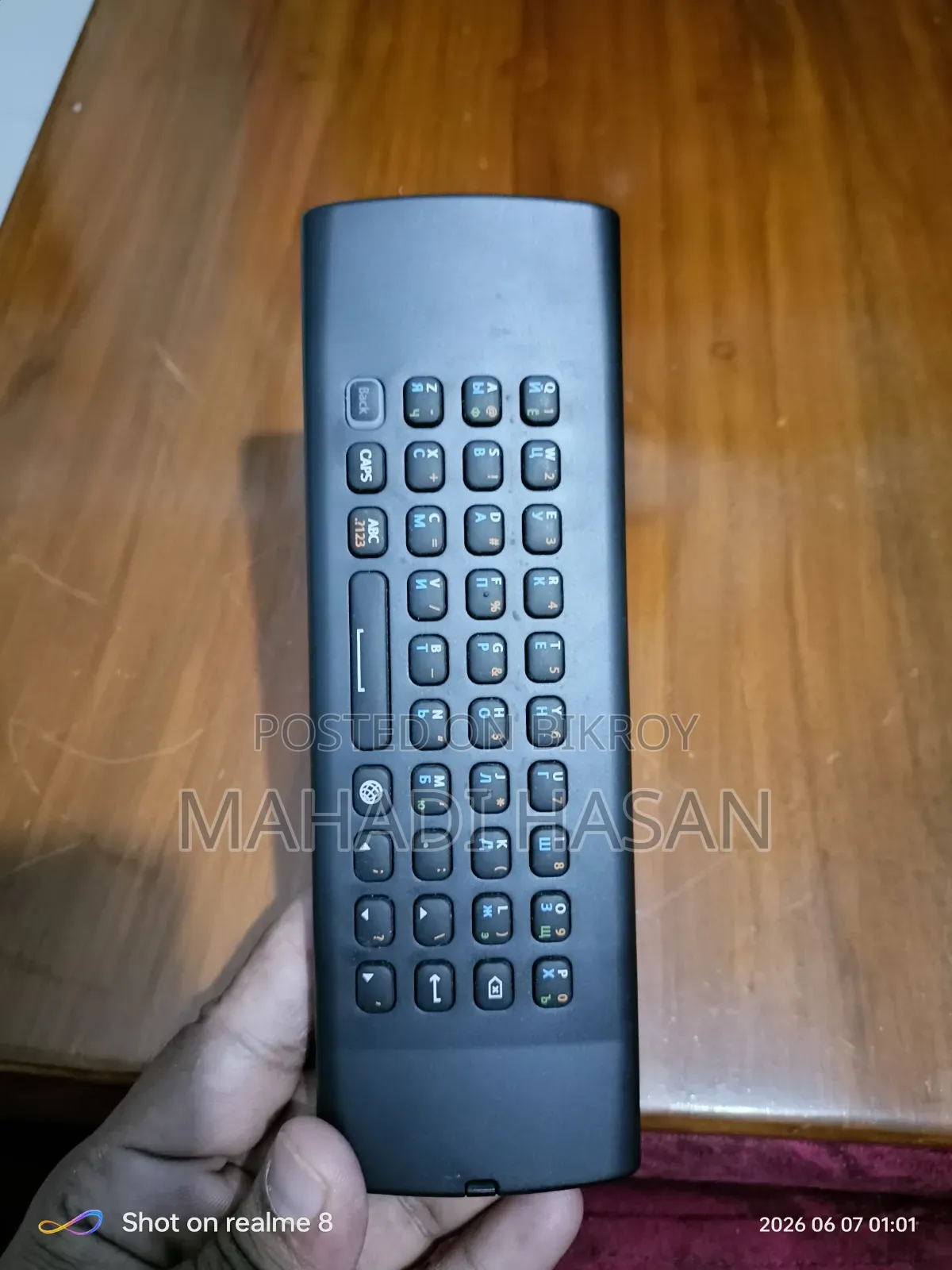 TV Remote Original Kartina TV Remote Control