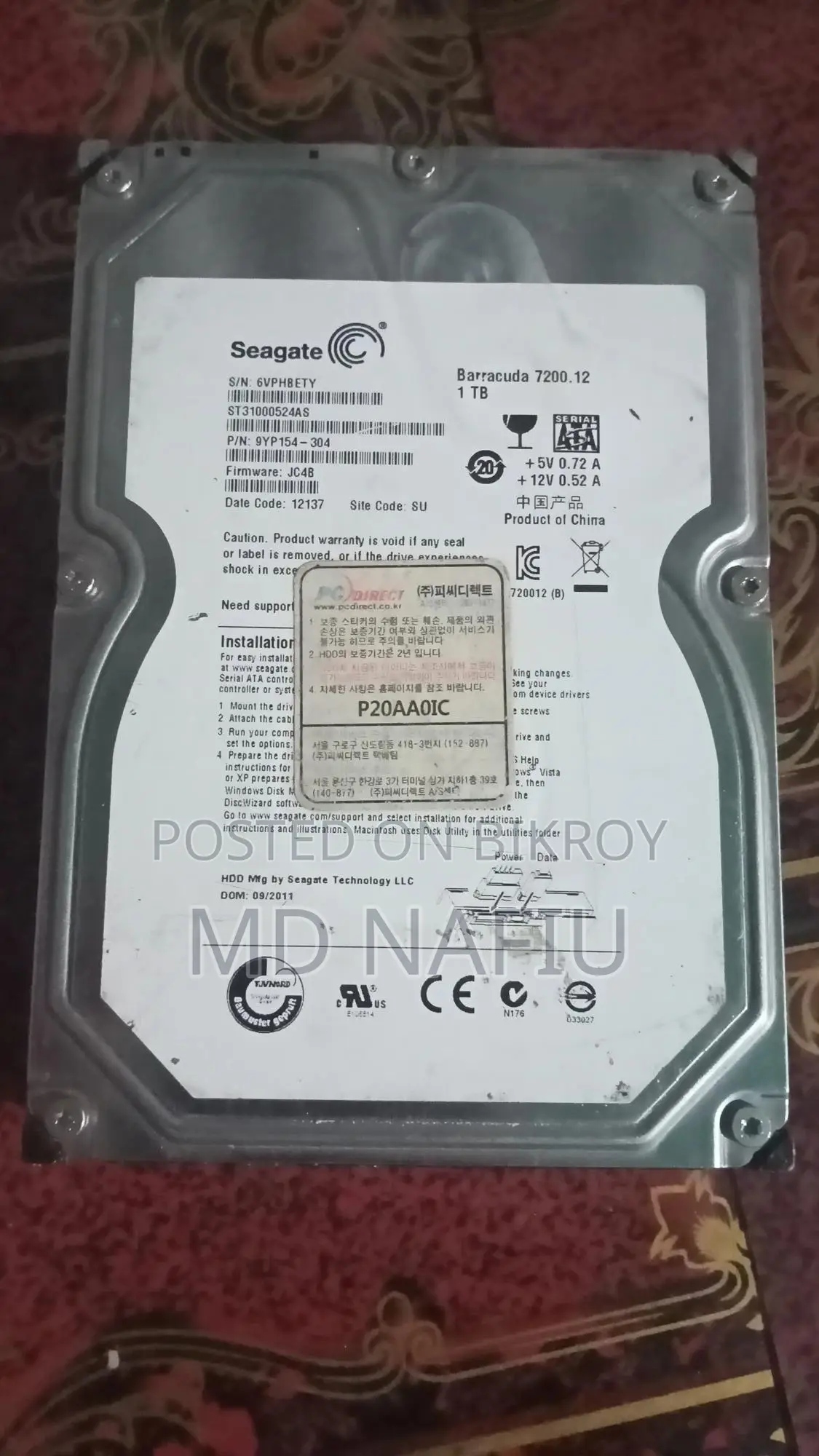 Used Seagate 1TB Desktop Hard Disk