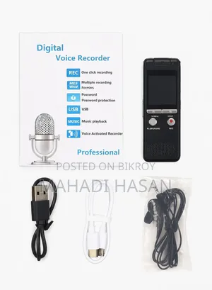 Audio Recorder