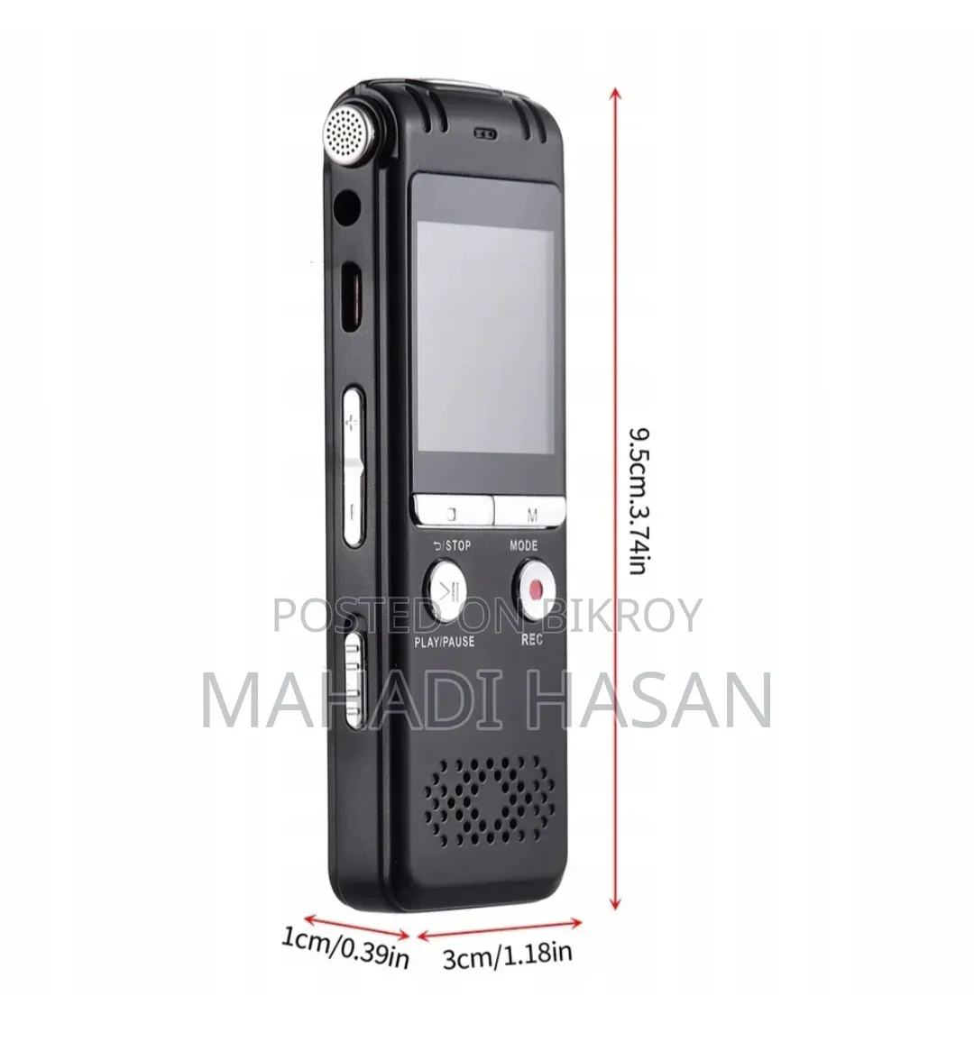 Audio Recorder
