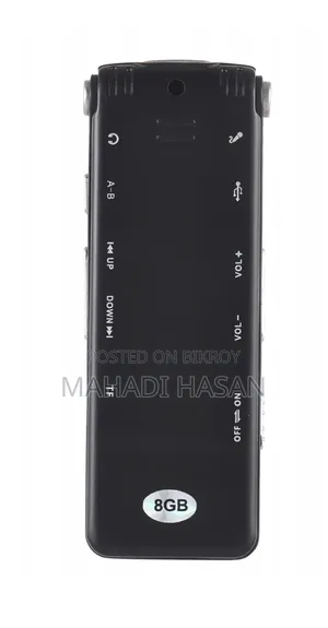 Audio Recorder
