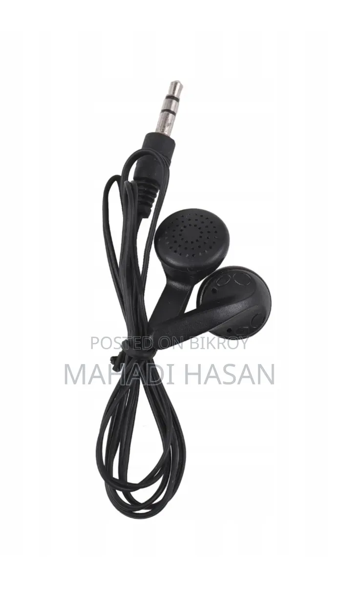 Audio Recorder