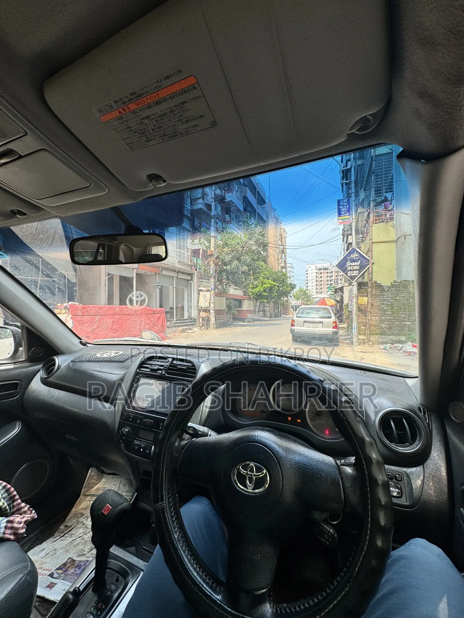 Toyota RAV4 2005 Gray