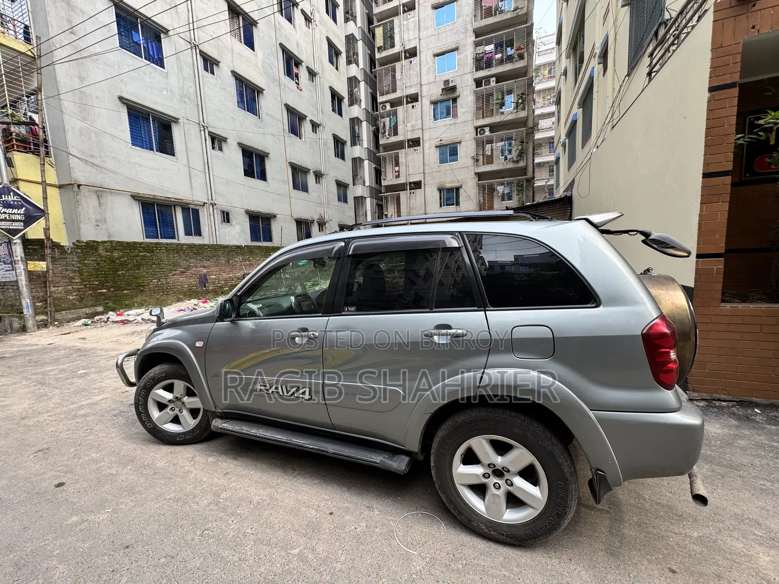 Toyota RAV4 2005 Gray