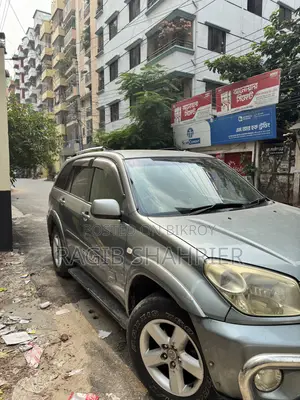 Toyota RAV4 2005 Gray