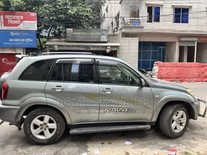 Toyota RAV4 2005 Gray