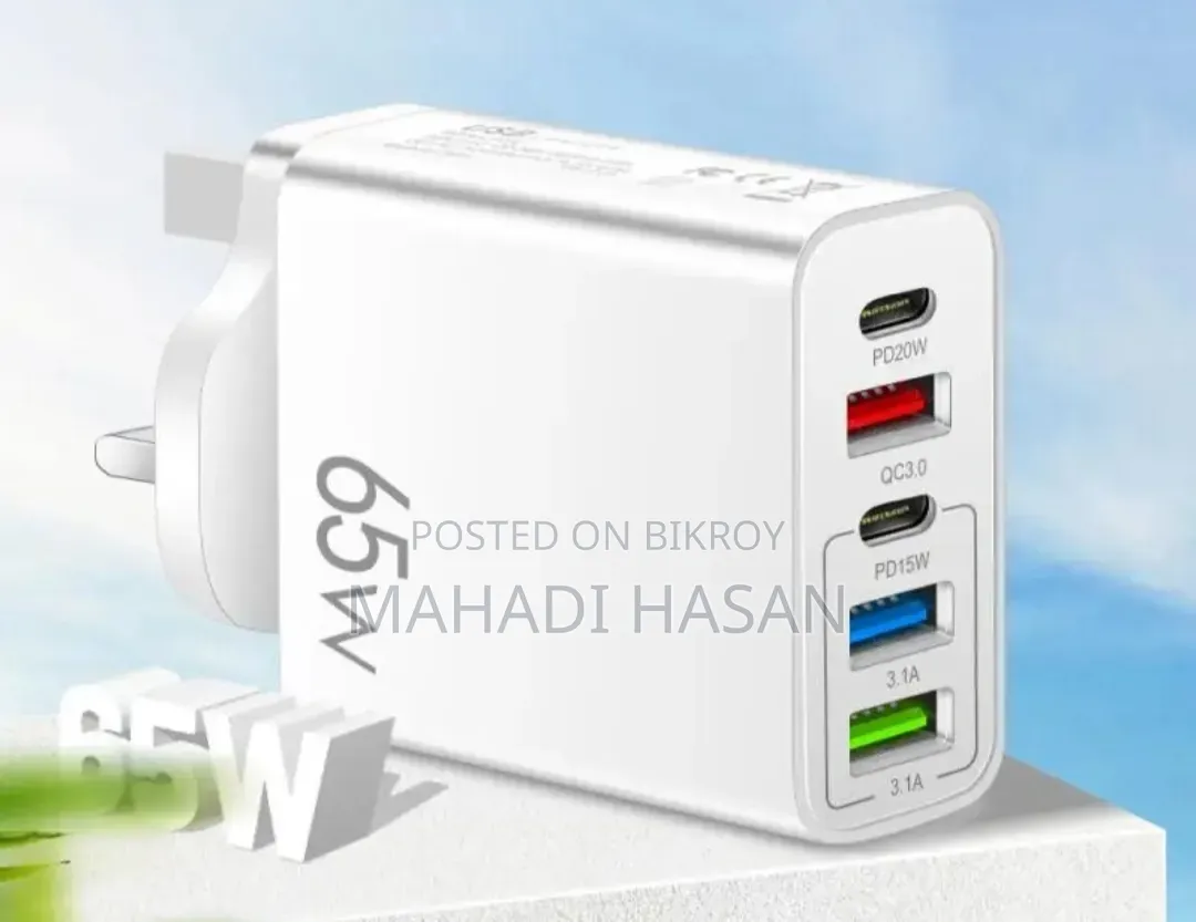 Fast Charger