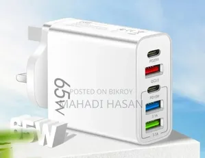 Fast Charger
