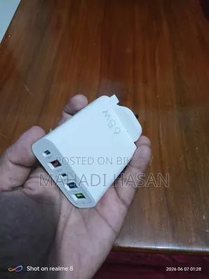 Fast Charger