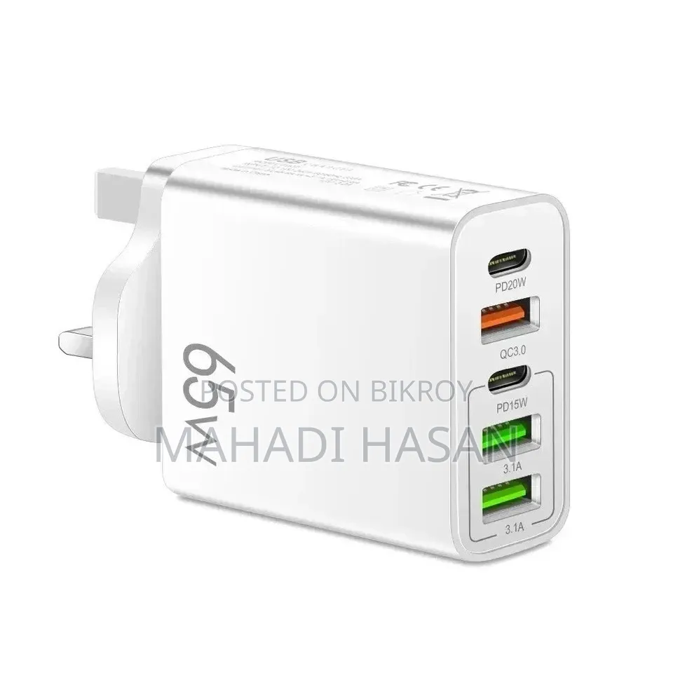 Fast Charger