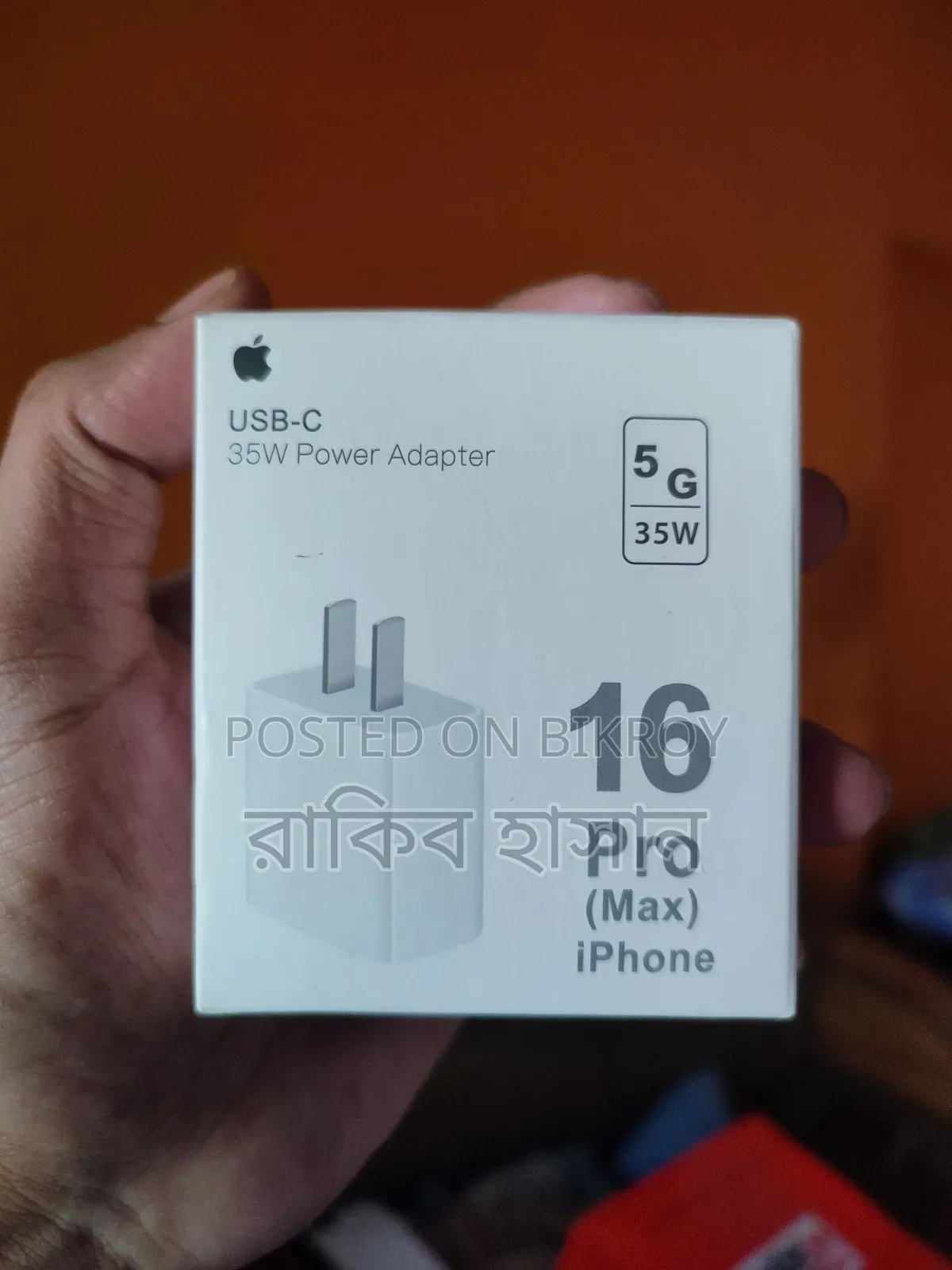 Apple Fast Charger 35w Usb- C Adapter