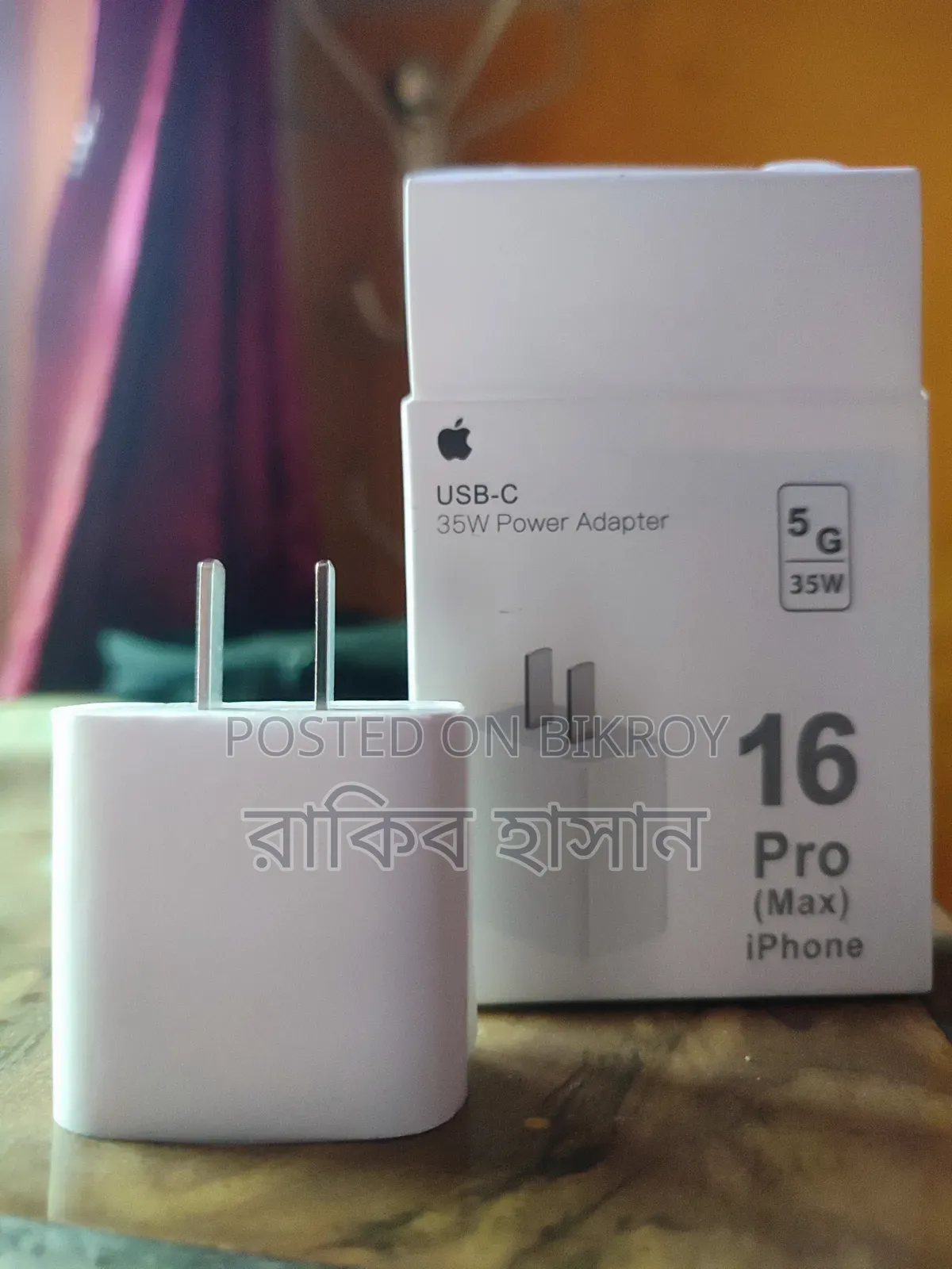 Apple Fast Charger 35w Usb- C Adapter