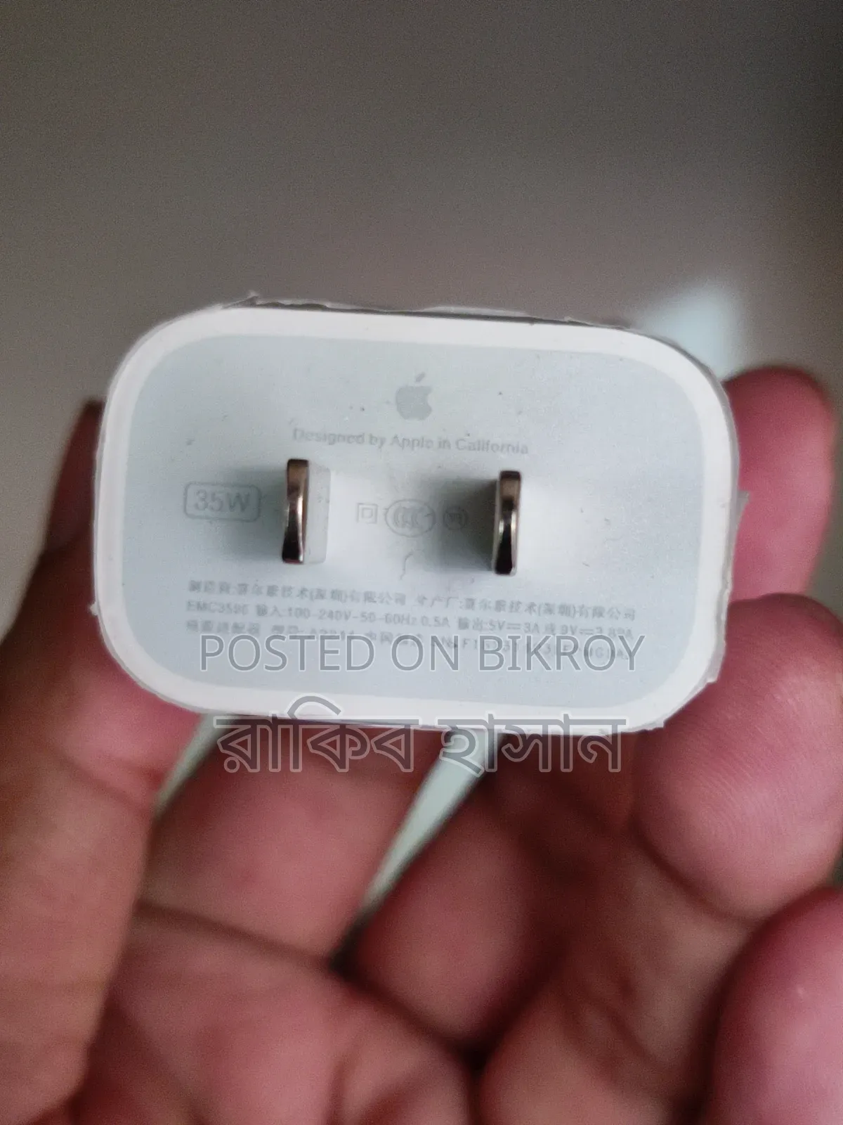Apple Fast Charger 35w Usb- C Adapter