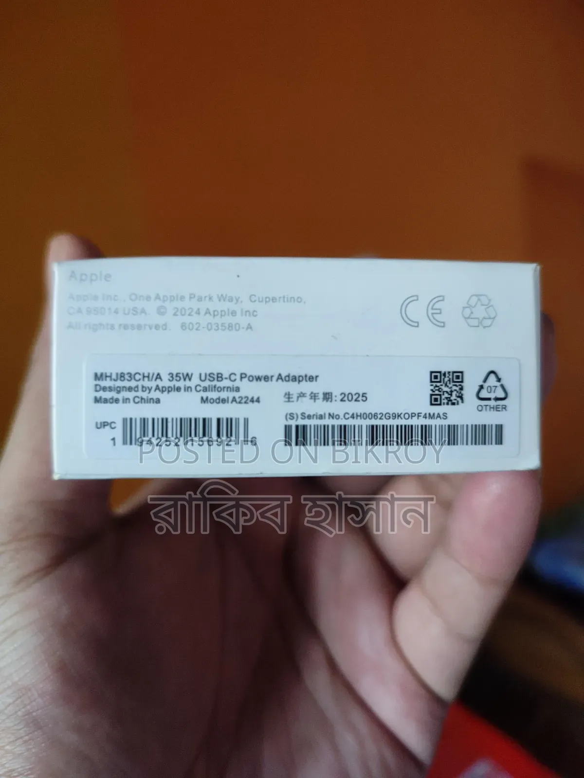 Apple Fast Charger 35w Usb- C Adapter
