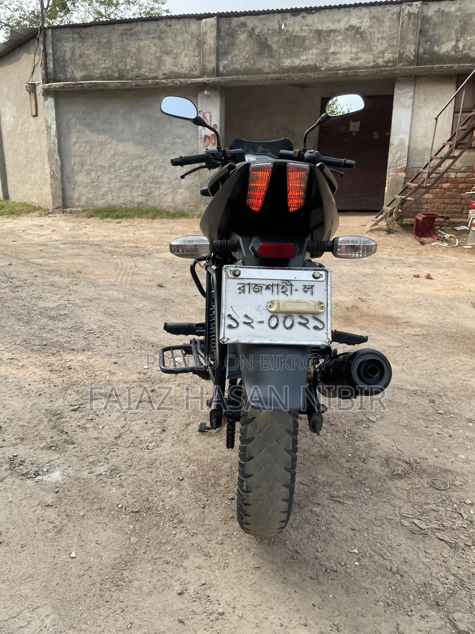 Bajaj Pulsar 150 2018 Red