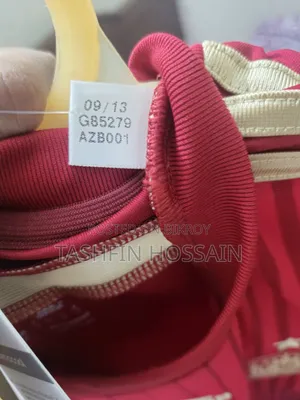 স্পেন ২০১৪ হোম জার্সি অথেনটিক ক্লাইমাকুল