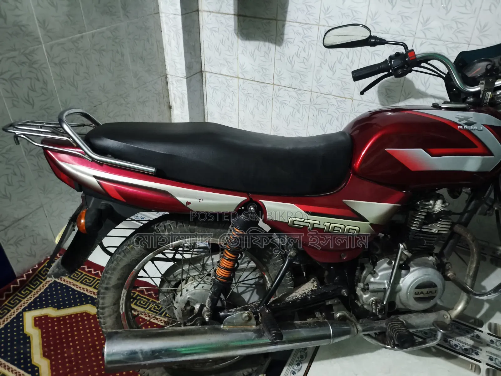 Bajaj CT 100 2016 Red