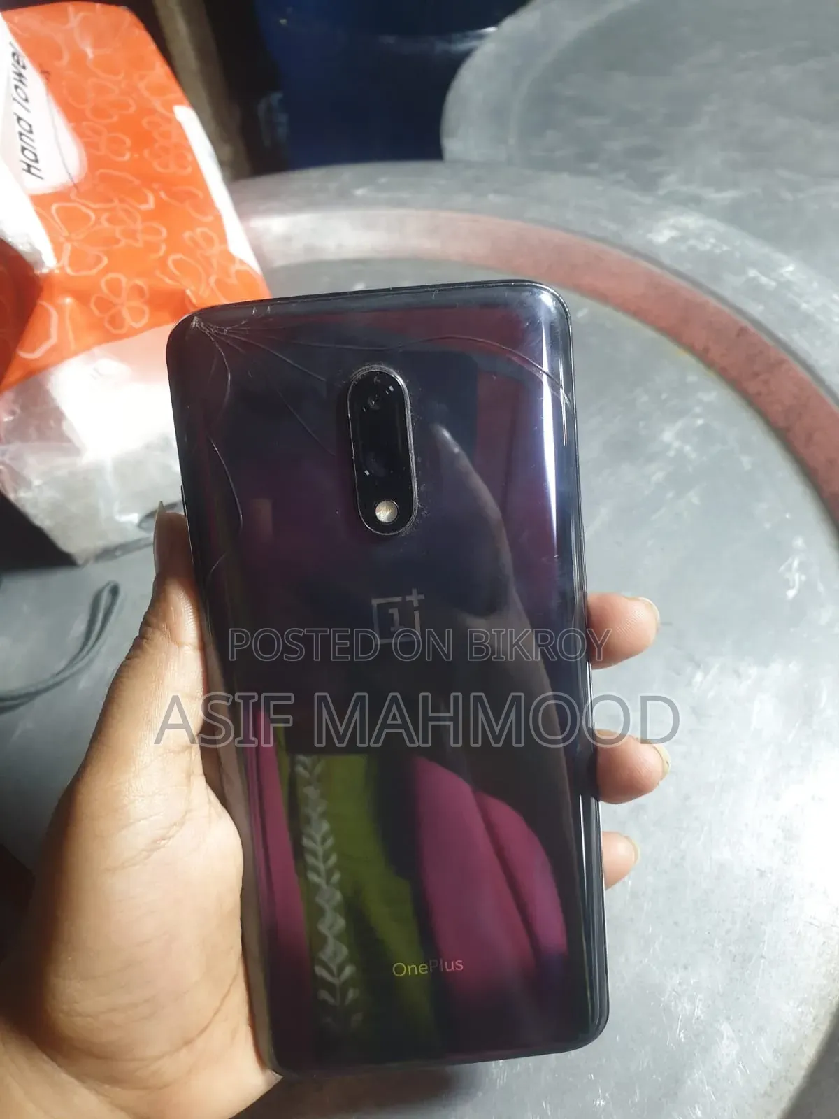 OnePlus 7 128 GB Black