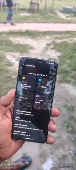 Vivo V23 5G 256 GB Rose Gold